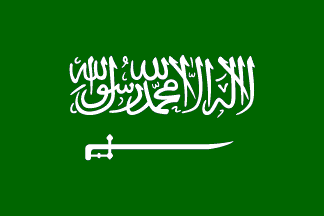 Saudi Flag
