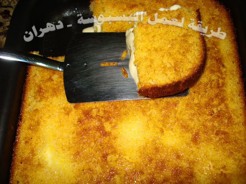 صورة الوصفة